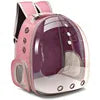 Manufacturer Wholesale Cat Carrier Bags Breathable Pet Carriers Small Dog Cat Backpack Travel Space Capsule Cage Pet Supplies