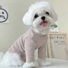 Luxury Teddy Small Dog Cat Home Apparel Cotton Shirt with Letter Print Solid Pattern for Spring Autumn Winter