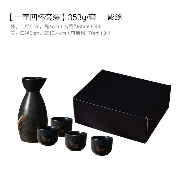 Japanese‑style ceramic sake pot and cups set — a creative bar piece with a Chinese wine separator, perfect for baijiu, sake, or home entertaining