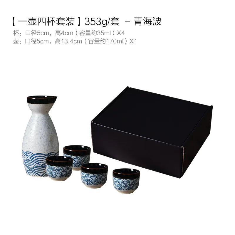 Japanese‑style ceramic sake pot and cups set — a creative bar piece with a Chinese wine separator, perfect for baijiu, sake, or home entertaining